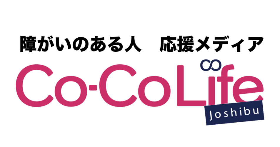 20250212ふらっと。様用バナー