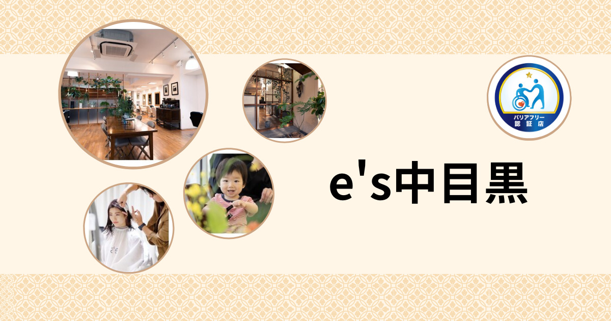 サムネイル (7)