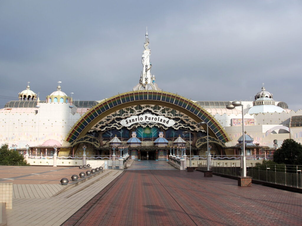 サンリオピューリオランドの正面玄関