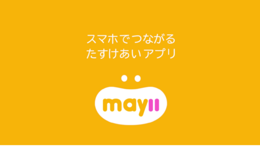 May iiのロゴ